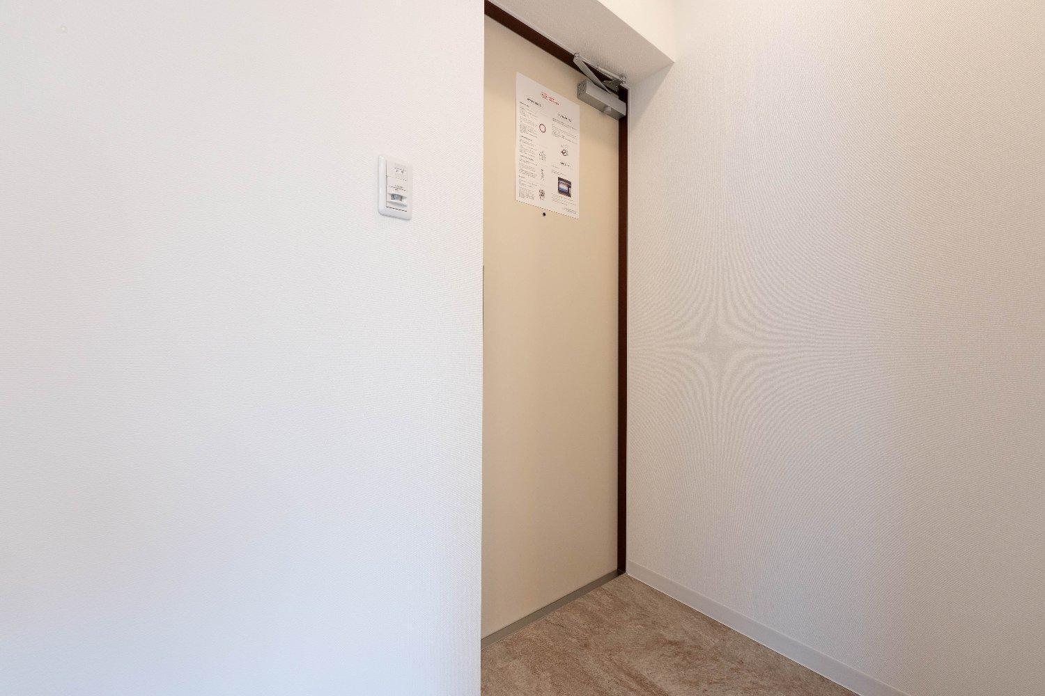 Appartamento Tasuki Smart Higashishinjuku Tokyo Esterno foto