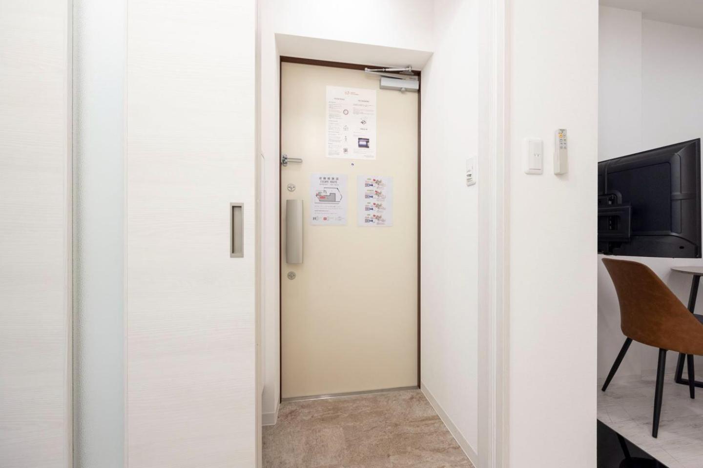 Appartamento Tasuki Smart Higashishinjuku Tokyo Esterno foto